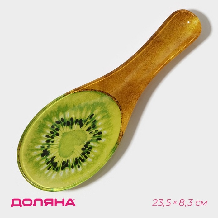 Подставка стеклянная под ложку Доляна «Романтичный киви», 23,5×8,3×1,5 см Подставка стеклянная под ложку Доляна «Романтичный киви», 23,5×8,3×1,5 см