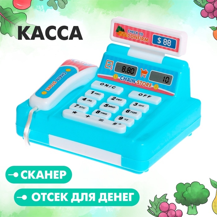 Касса «Мини Магазин», МИКС Касса «Мини Магазин», МИКС