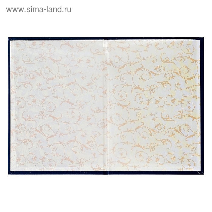 Папка для свидетельства о рождении  Папка для свидетельства о рождении "Классика" бумвинил, синяя, А5