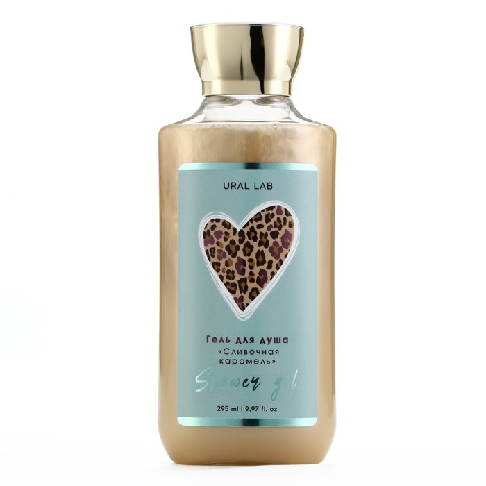Гель для душа, 295 мл, аромат сливочной карамели, FLORAL & BEAUTY by URAL LAB Гель для душа, 295 мл, аромат сливочной карамели, FLORAL & BEAUTY by URAL LAB