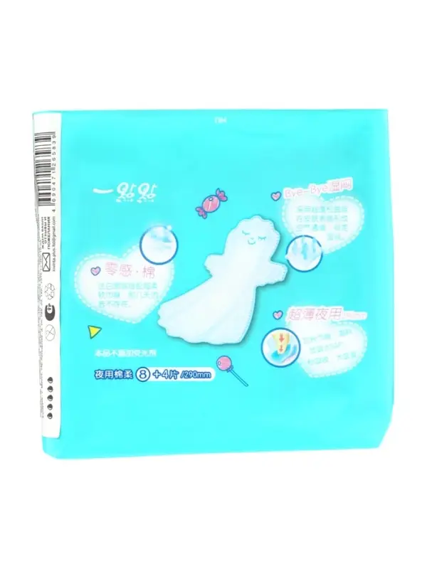 Прокладки Day Spa супер, 12 шт.