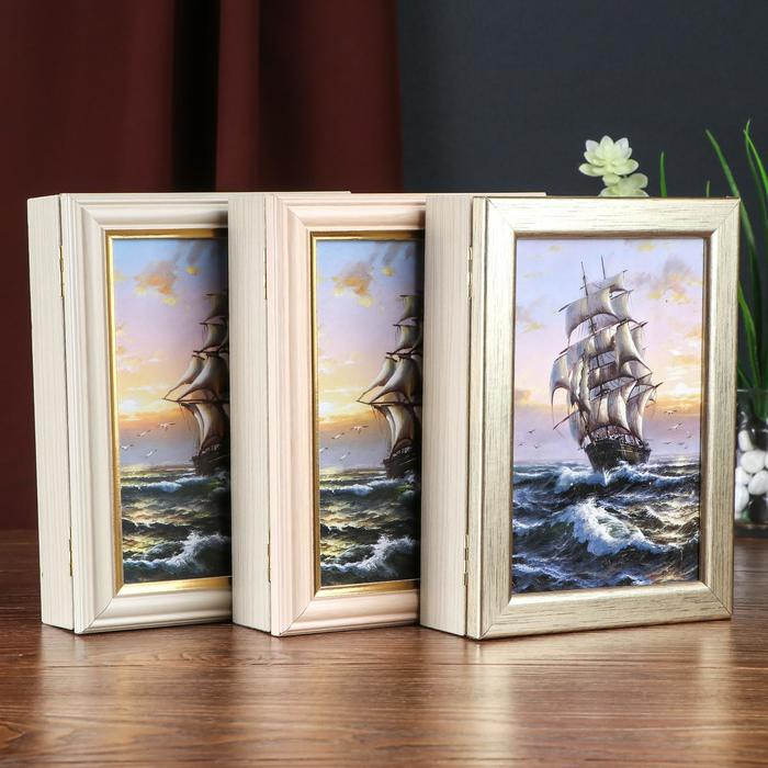 Ключница Ключница "На всех парусах" дуб молочный 15х21 см МИКС