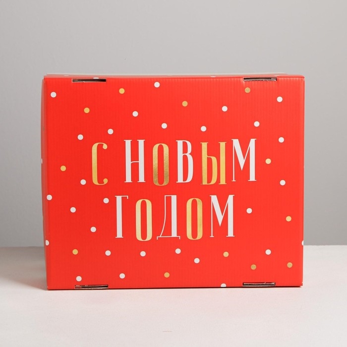 Коробка подарочная новогодняя складная «Новогодний», 31,2 х 25,6 х 16,1 см, Новый год