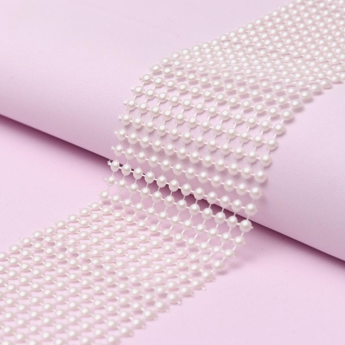 Лента с имитацией жемчуга, 6 см, 9 ± 1 м, цвет белый Лента с имитацией жемчуга, 6 см, 9 ± 1 м, цвет белый