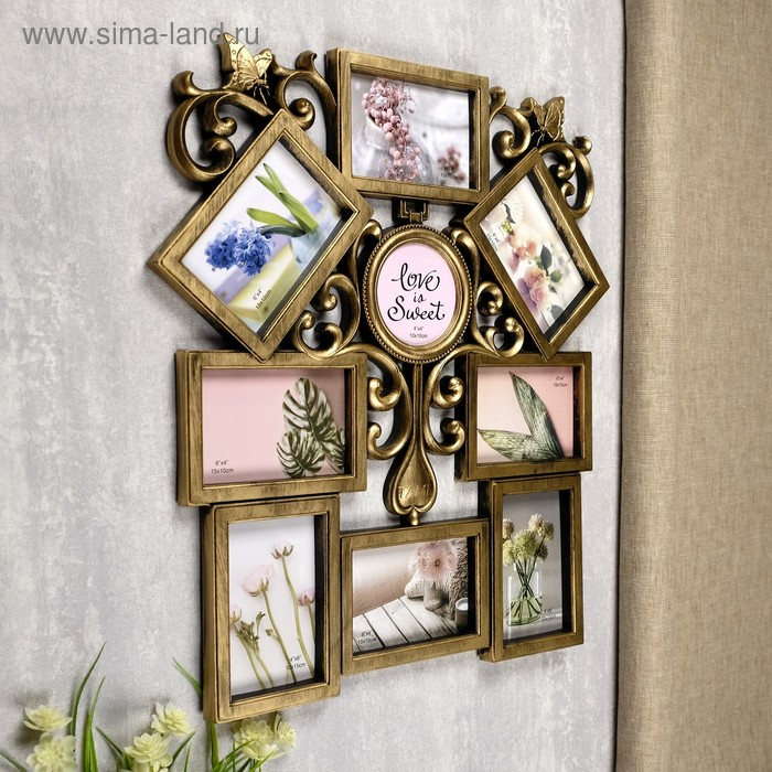 Фоторамка пластик на 9 фото 10х10, 10х15 см  Фоторамка пластик на 9 фото 10х10, 10х15 см "Узоры" тёмное золото 54х49 см