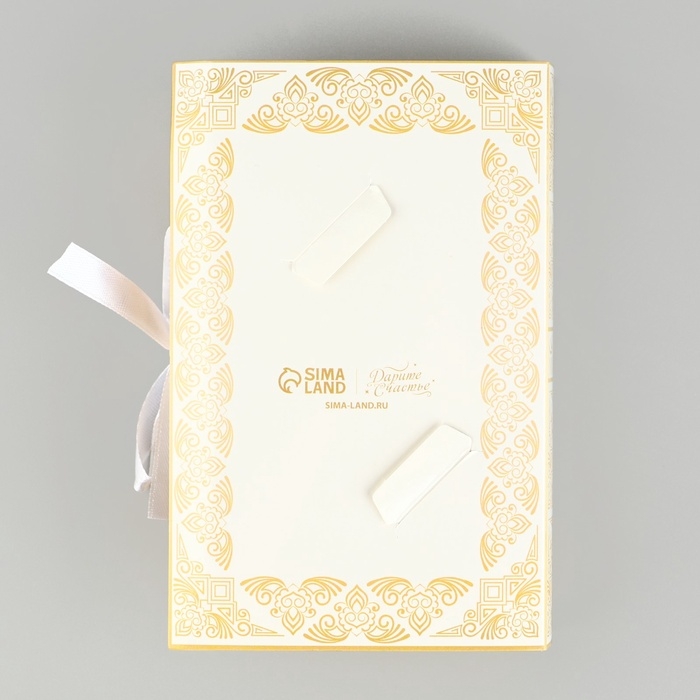 Коробка под 6 конфет с ячейками «Eid Mubarak» 14,8 х 9,5 х 3,5 см Коробка под 6 конфет с ячейками «Eid Mubarak» 14,8 х 9,5 х 3,5 см