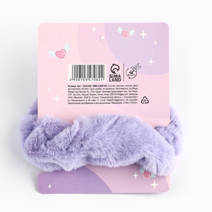 Резинка для волос «Самая очаровательная» 7,7 х 11 см Резинка для волос «Самая очаровательная» 7,7 х 11 см