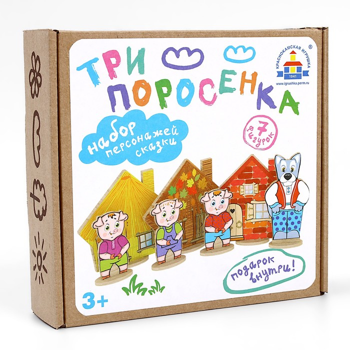Театр на столе  Театр на столе "Три поросёнка", микрогофра
