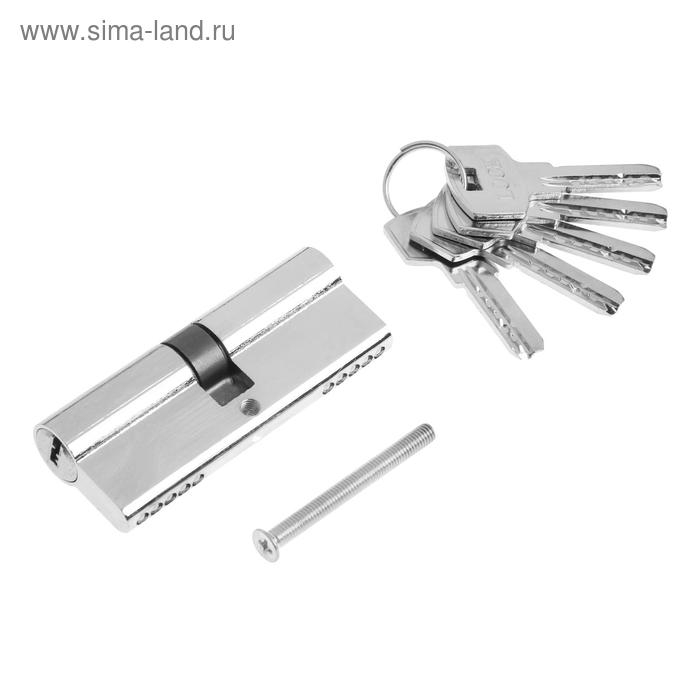 Цилиндровый механизм, 80 мм, перфор. ключ, 5 ключей, цвет хром Цилиндровый механизм, 80 мм, перфор. ключ, 5 ключей, цвет хром