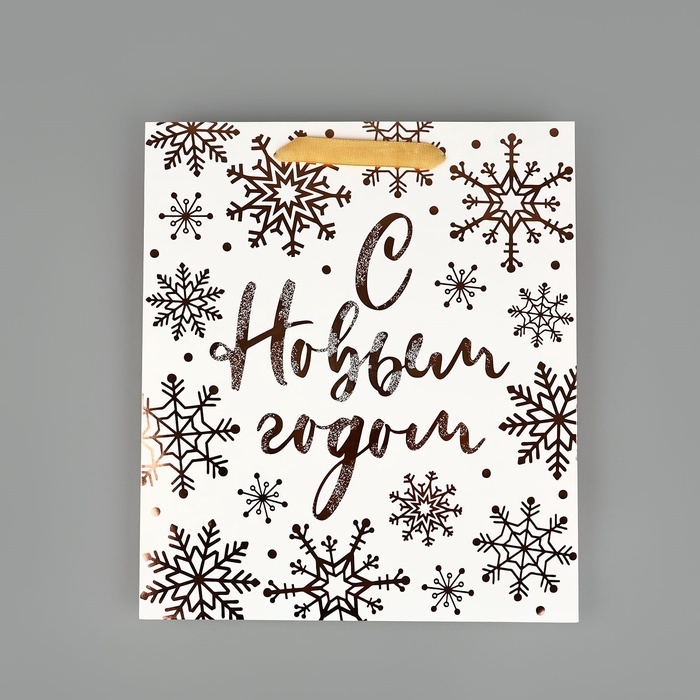 Пакет подарочный новогодний ламинированный «С новым счастьем», тиснение, M 30 х 26 х 9 см, Новый год Пакет подарочный новогодний ламинированный «С новым счастьем», тиснение, M 30 х 26 х 9 см, Новый год