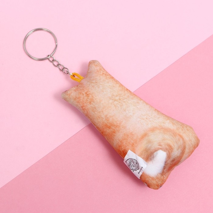 Брелок антистресс &laquo;Я тебя кусь&raquo;