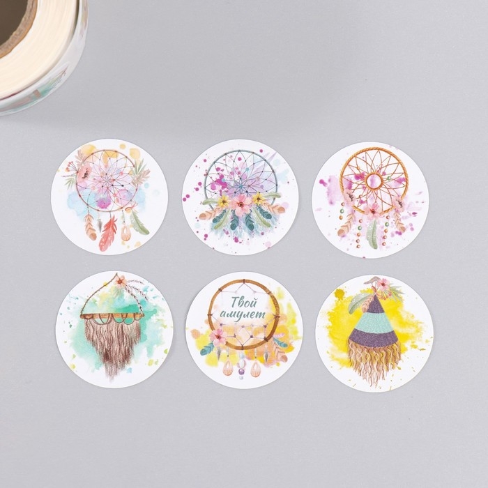 Наклейка бумага "Ловцы снов. Бохо" d=2,5 см 252 шт в рулоне