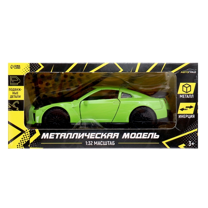 Машина металлическая «СпортКар», инерция, открываются двери, багажник, цвет зелёный Машина металлическая «СпортКар», инерция, открываются двери, багажник, цвет зелёный