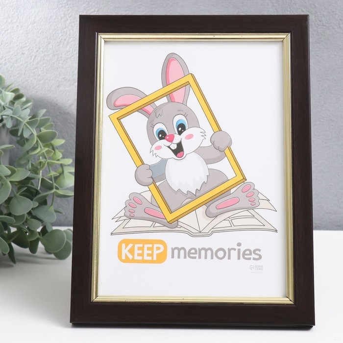 Фоторамка пластик Фоторамка пластик "Плаза" 15х21 см (стекло), 2014-87