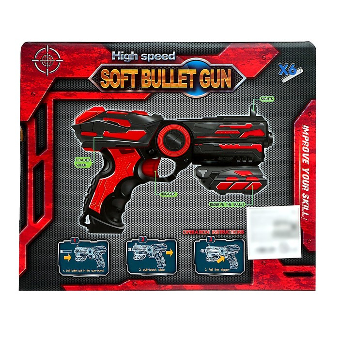 Бластер «Болид», стреляет мягкими пулями