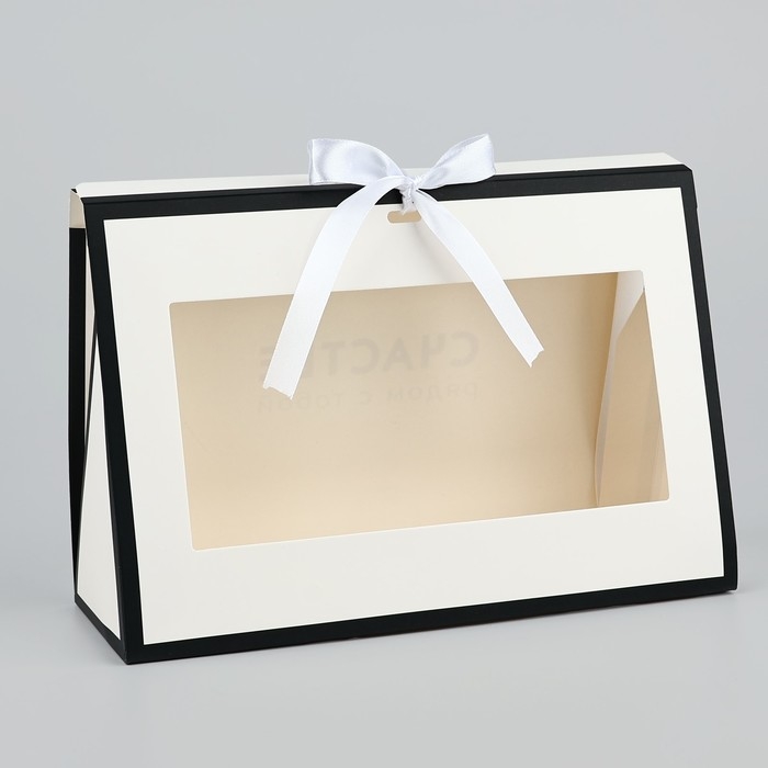 Складная коробка для цветов с окном «Счастье», белая, 16 х 27 х 9 см