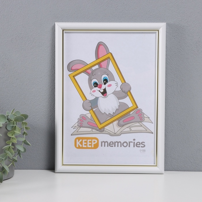 Фоторамка пластик Фоторамка пластик "Пиксель" 21х30 см, белый