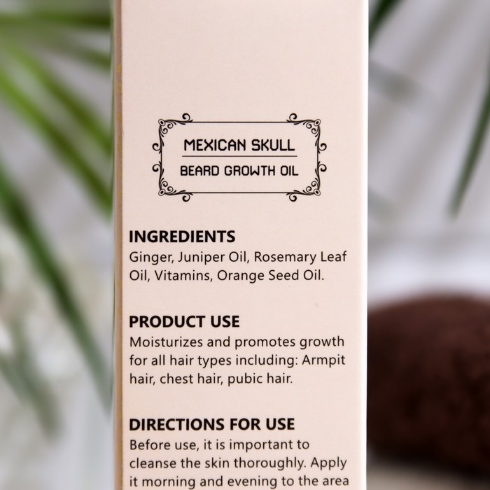 Косметическое масло для бороды и усов  Косметическое масло для бороды и усов "Мексика" 30 мл