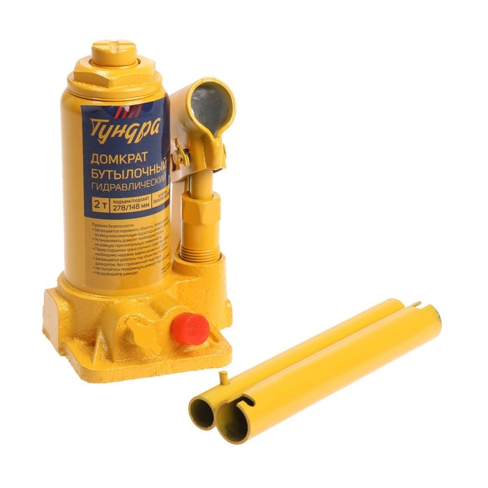 Домкрат бутылочный гидравлический ТУНДРА, второй клапан, подъем/подхват 278/148 мм, 2 т Домкрат бутылочный гидравлический ТУНДРА, второй клапан, подъем/подхват 278/148 мм, 2 т
