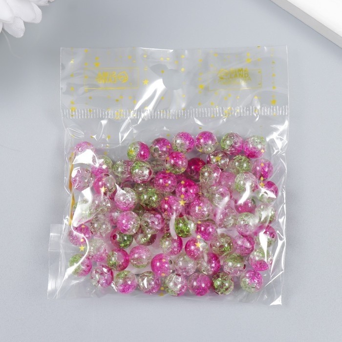 Бусины для творчества пластик Бусины для творчества пластик "Мыльный пузырь прозрачная фуксия" набор 20 гр 0,8х0,8х0,8 см