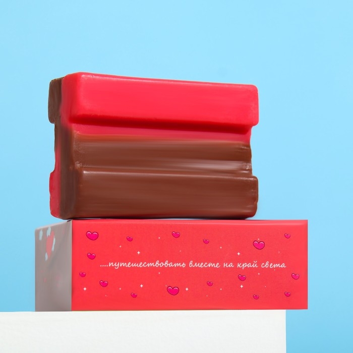 Мыло «Любовь когда ...», шоколад, фигурное, 40 г