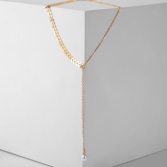 Кулон «Цепочка» листочки и бусинка, цвет белый в золоте, 45 см Кулон «Цепочка» листочки и бусинка, цвет белый в золоте, 45 см