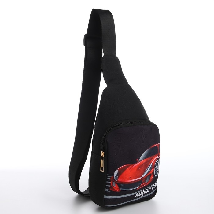 Сумка детская для мальчика через плечо «Супер тачка»
