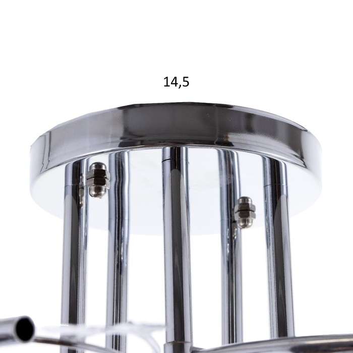 Люстра 2024/5 E27 60Вт хром 52х52х25 см BayerLux