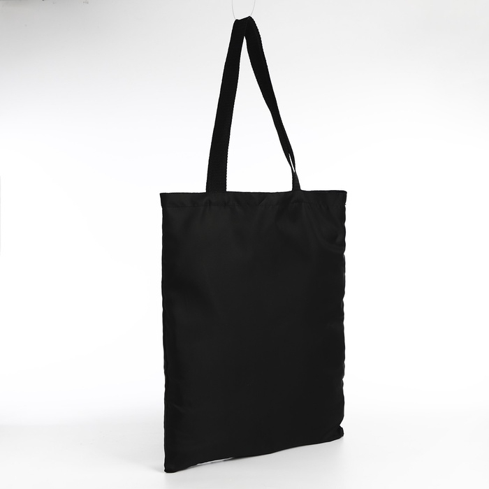 Шопер однотонный, 35х0.5х40 см, оксфорд 210D, 80 гр , без подклада, чёрный Шопер однотонный, 35х0.5х40 см, оксфорд 210D, 80 гр , без подклада, чёрный