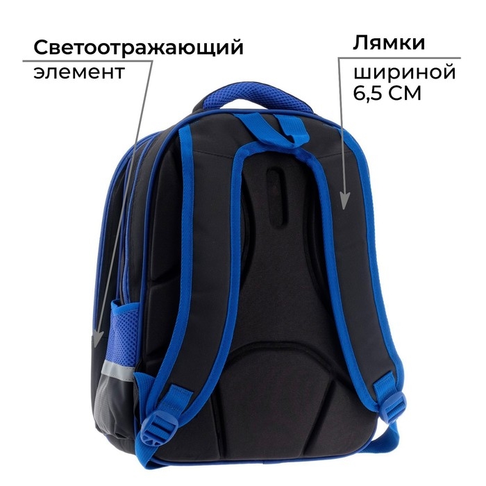 Рюкзак каркасный школьный Calligrata Рюкзак каркасный школьный Calligrata "Шайба на льду", 39 х 30 х 14 см