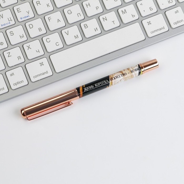 Ручка металл с колпачком «Россия как искусство», фурнитура золото Ручка металл с колпачком «Россия как искусство», фурнитура золото