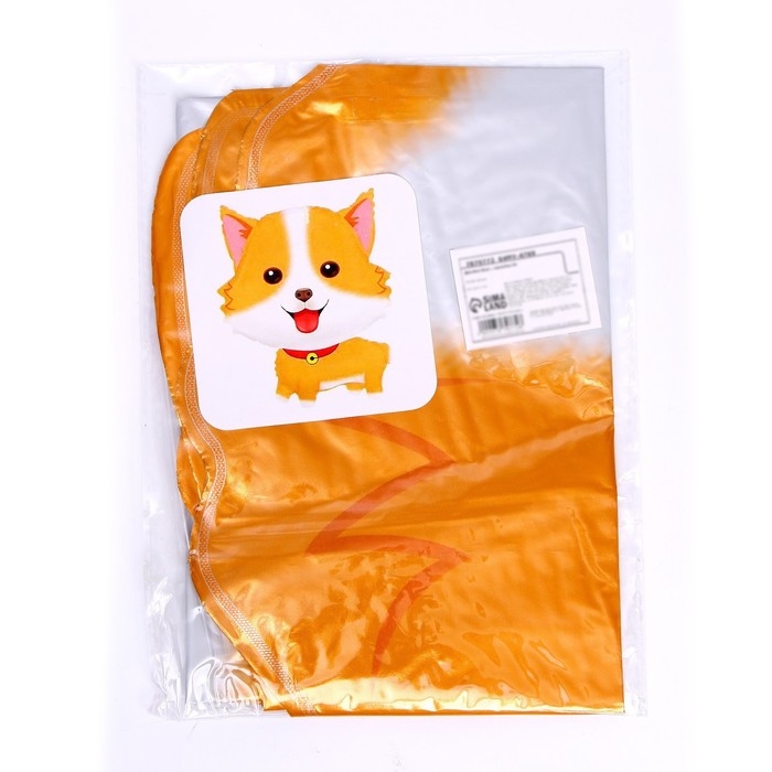 Шар фольгированный 24" &laquo;Весёлый корги&raquo;