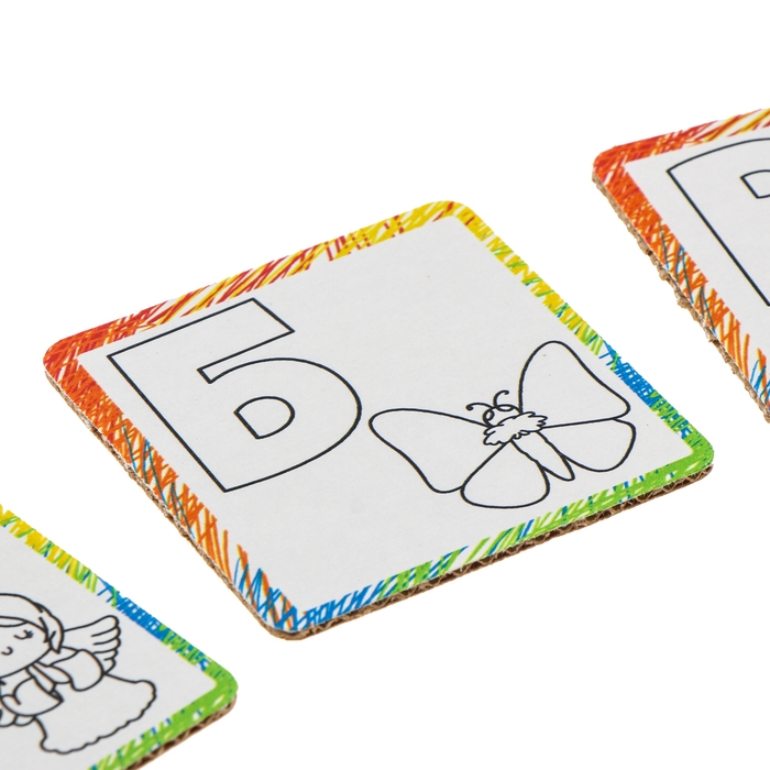 Заготовки для творчества «Раскраски. Алфавит в картинках» Заготовки для творчества «Раскраски. Алфавит в картинках»