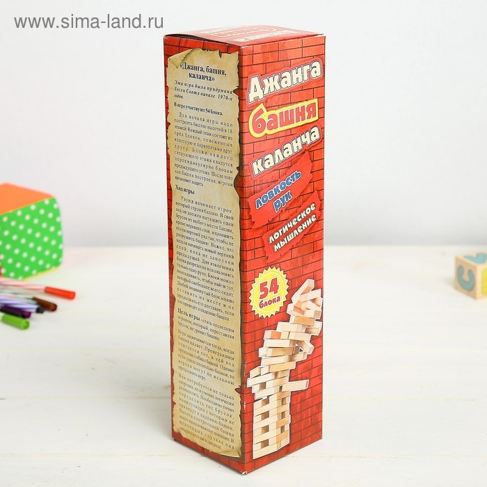 Падающая башня дженга, настольная игра  Падающая башня дженга, настольная игра "Каланча", 54 бруска, 30х8 см, брусок 7.5х2.5х1.5 см