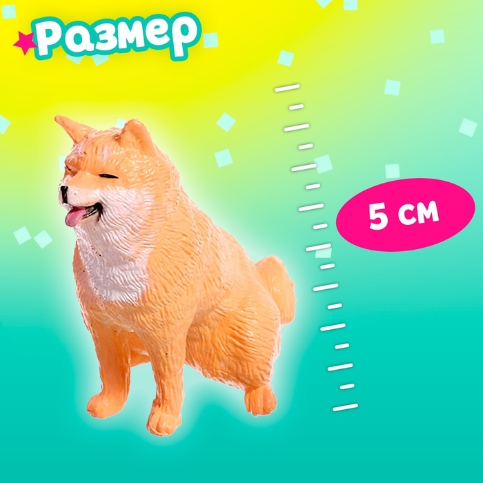 Игрушка-сюрприз «Питомцы», МИКС Игрушка-сюрприз «Питомцы», МИКС