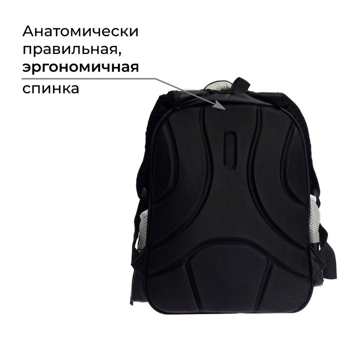 Рюкзак каркасный школьный Calligrata  Рюкзак каркасный школьный Calligrata "Мир аниме", 39 х 30 х 14 см