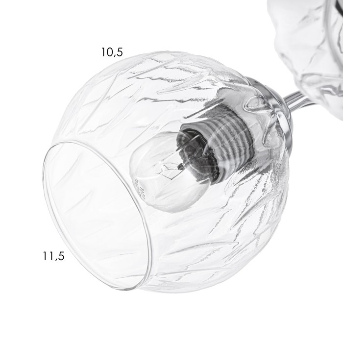 Люстра потолочная Дебра 5х40Вт Е27 Хром 52x52x22 см Люстра потолочная Дебра 5х40Вт Е27 Хром 52x52x22 см