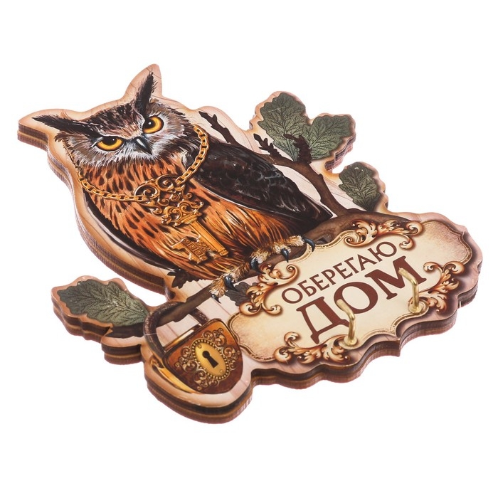 Ключница настенная «Оберегаю дом». Ключница настенная «Оберегаю дом».