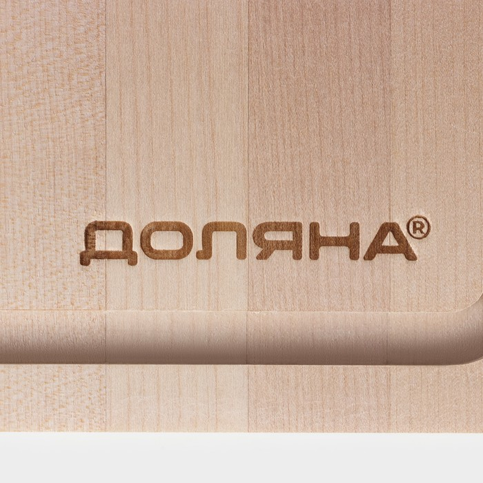 Доска разделочная с канавкой, 33×22×1,5 см, берёза