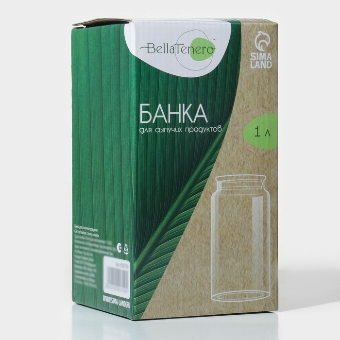 Банка стеклянная для хранения сыпучих продуктов BellaTenero «Эко», 1 л, 9,5×18 см, с бамбуковой крышкой Банка стеклянная для хранения сыпучих продуктов BellaTenero «Эко», 1 л, 9,5×18 см, с бамбуковой крышкой