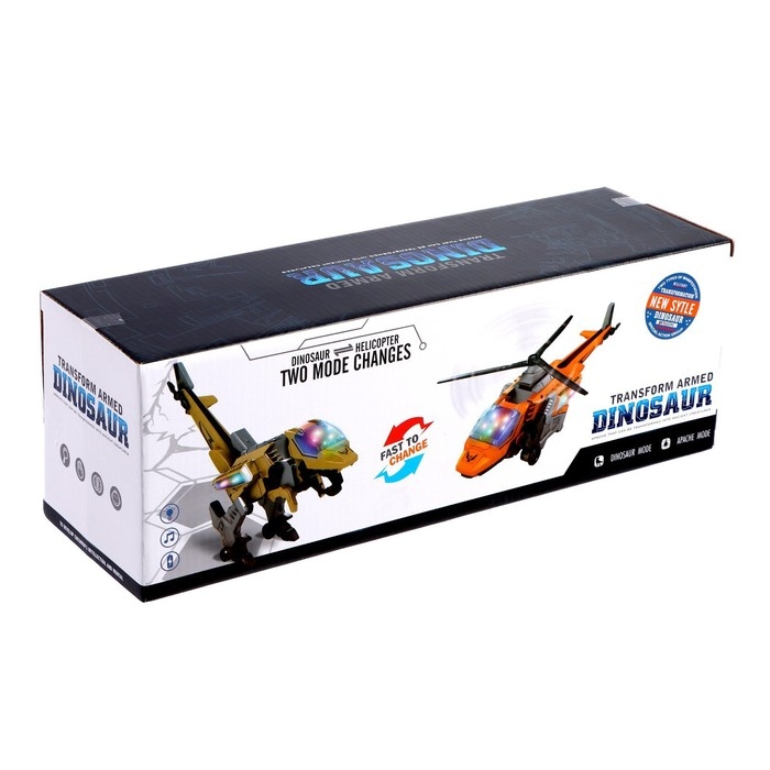 Робот «Вертолёт», трансформируется в динозавра, световые и звуковые эффекты, цвет МИКС