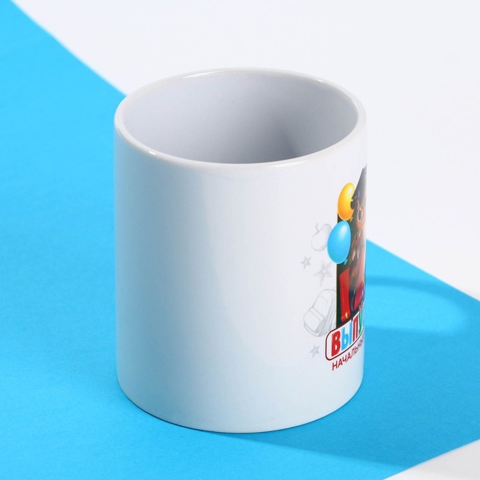 Кружка и кубок на Выпускной «Выпускник», подарочный набор Кружка и кубок на Выпускной «Выпускник», подарочный набор