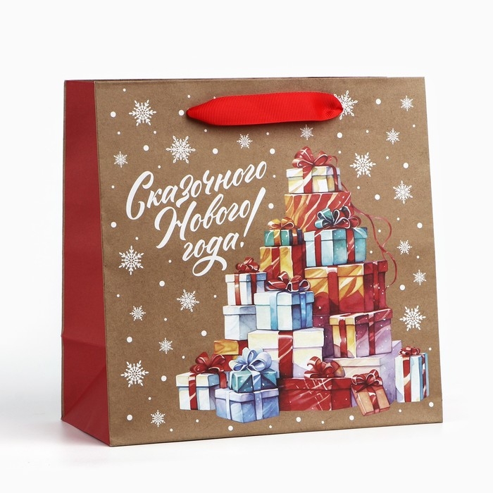 Новый год. Пакет подарочный новогодний крафтовый квадратный «Сказочные подарки», 22 х 22 х 11 см, Новый год Новый год. Пакет подарочный новогодний крафтовый квадратный «Сказочные подарки», 22 х 22 х 11 см, Новый год