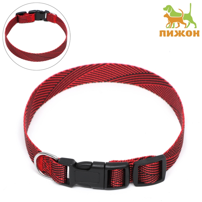 Ошейник Ошейник "Вязанка", ширина 2 см, красный