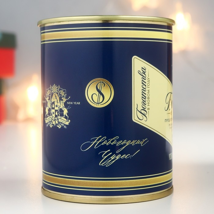 Копилка-подарок металл  Копилка-подарок металл "Богатства"