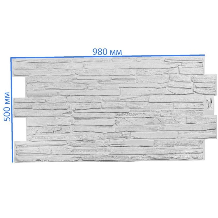 Панель ПВХ Кварцит серый 980х500 Панель ПВХ Кварцит серый 980х500