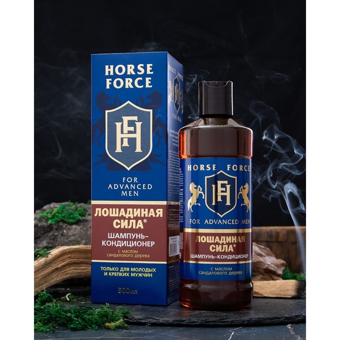 Шампунь-кондиционер Лошадиная сила с маслом сандалового дерева для, мужчин, 500 мл Шампунь-кондиционер Лошадиная сила с маслом сандалового дерева для, мужчин, 500 мл