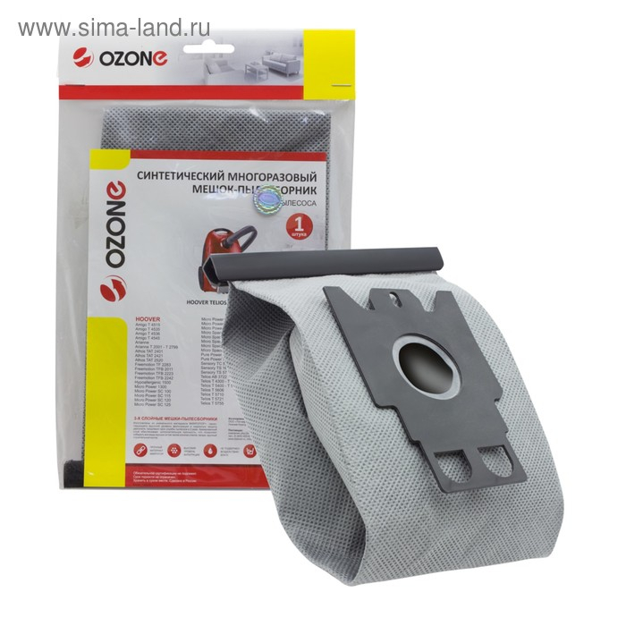 Мешок-пылесборник MX-28 Ozone многоразовый для пылесоса, 1 шт Мешок-пылесборник MX-28 Ozone многоразовый для пылесоса, 1 шт