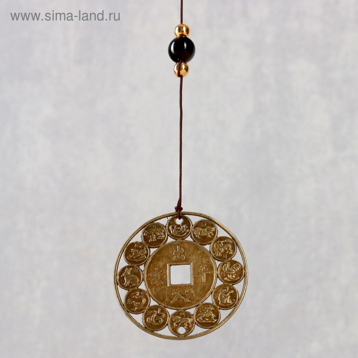 Музыка ветра металл Музыка ветра металл "Кирин" 3 колокольчика 45 см