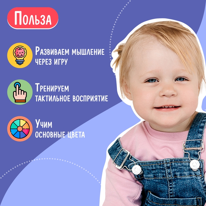 Развивающая игрушка «Нейродиск», цвет бирюзовый Развивающая игрушка «Нейродиск», цвет бирюзовый